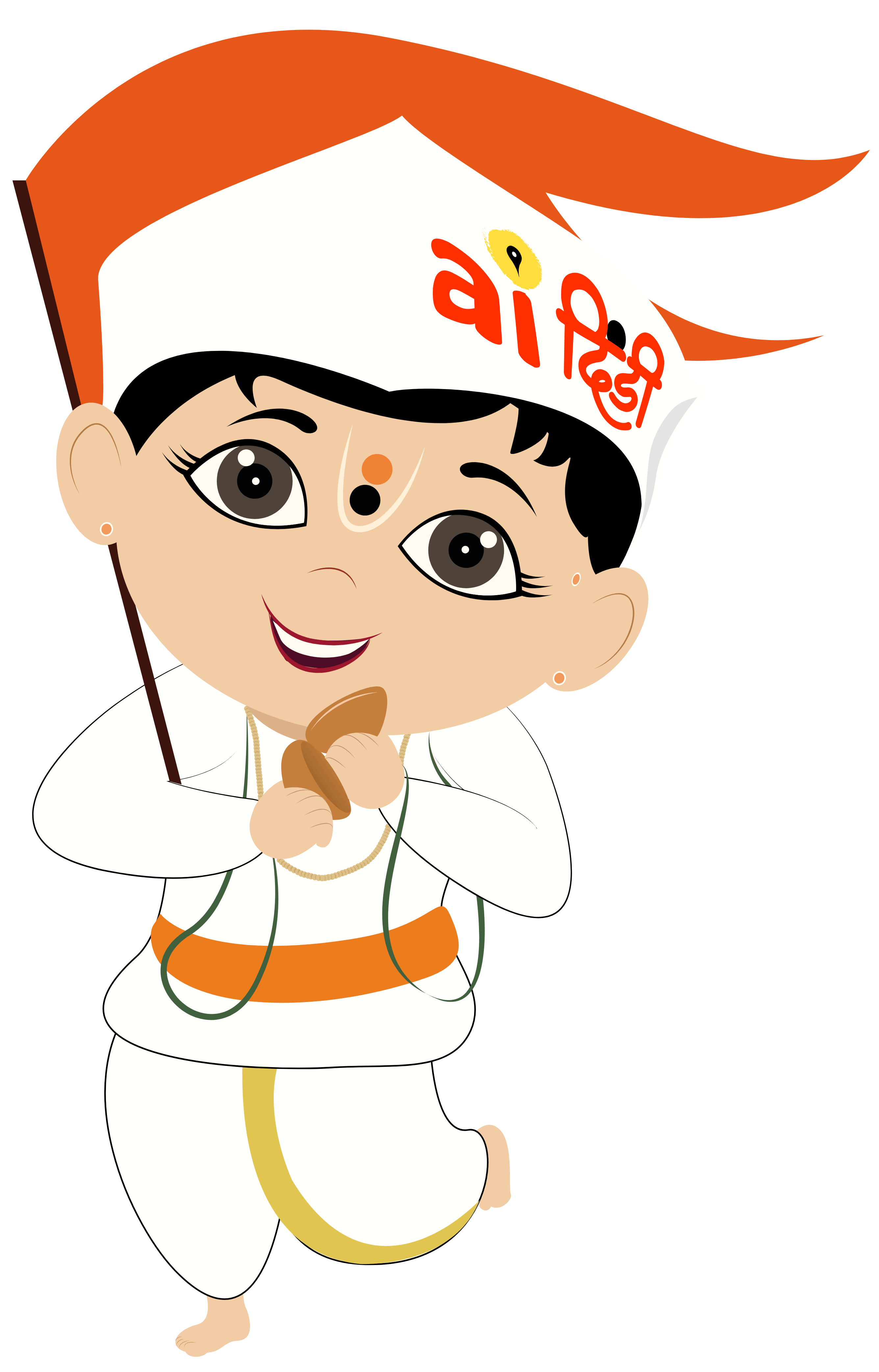 ai Dindi Mascot