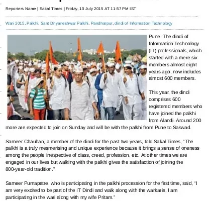 Sakal Times - 2015